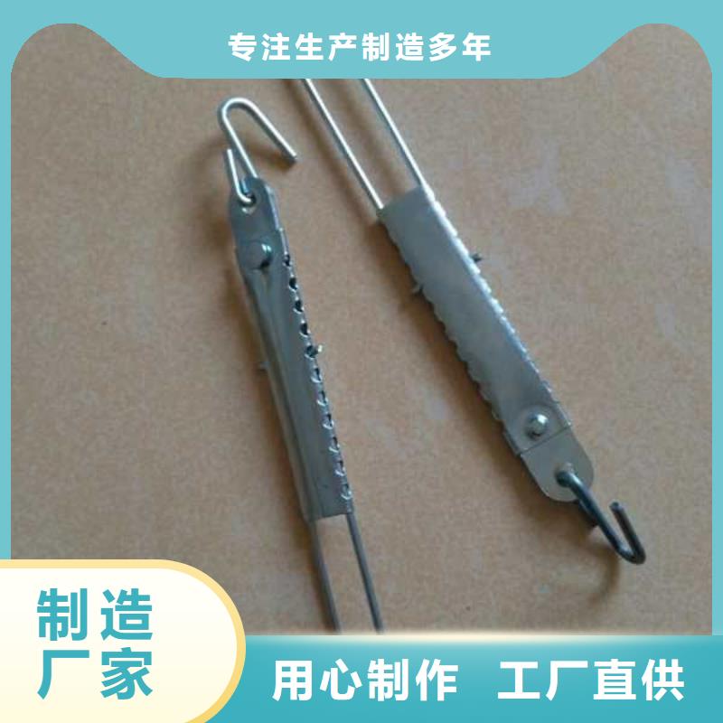 涨力盘压力盘和蜡盘历史悠久供货不断