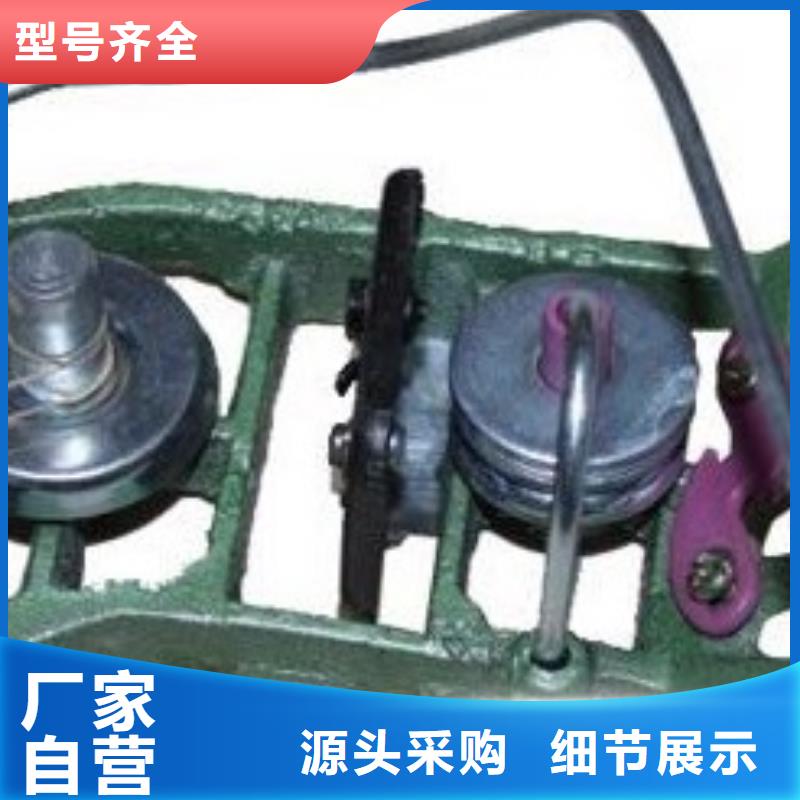 紡織配件高頻淬火
