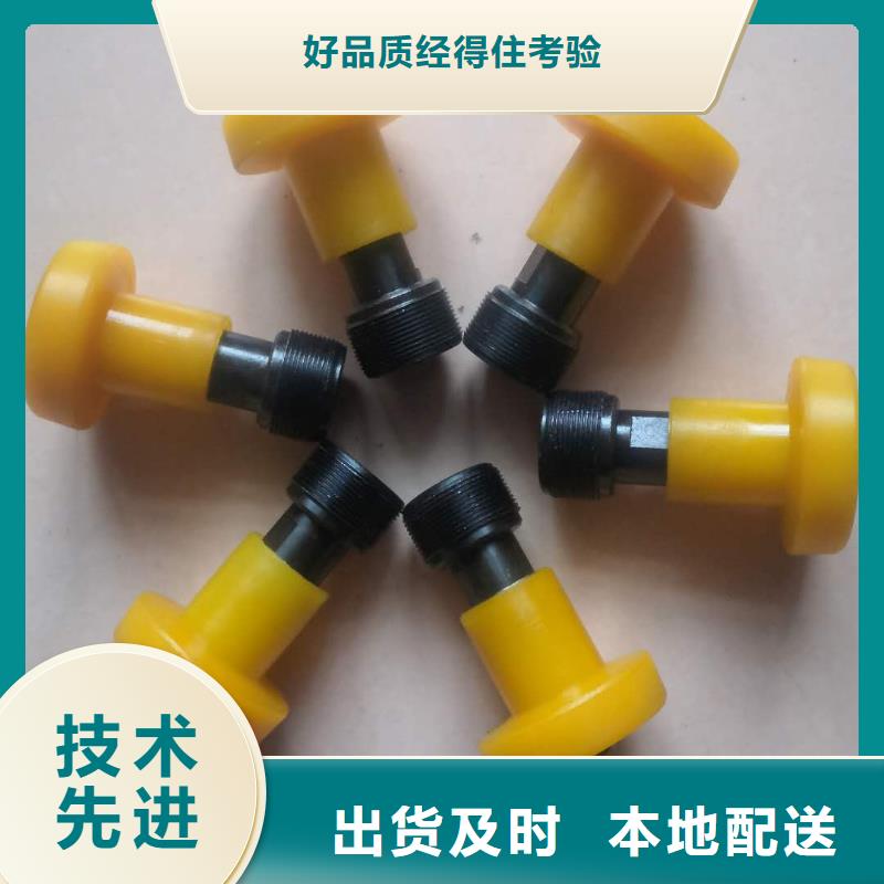 絡(luò)筒機(jī)硬質(zhì)氧化合金槽筒加長(zhǎng)耐磨成型好