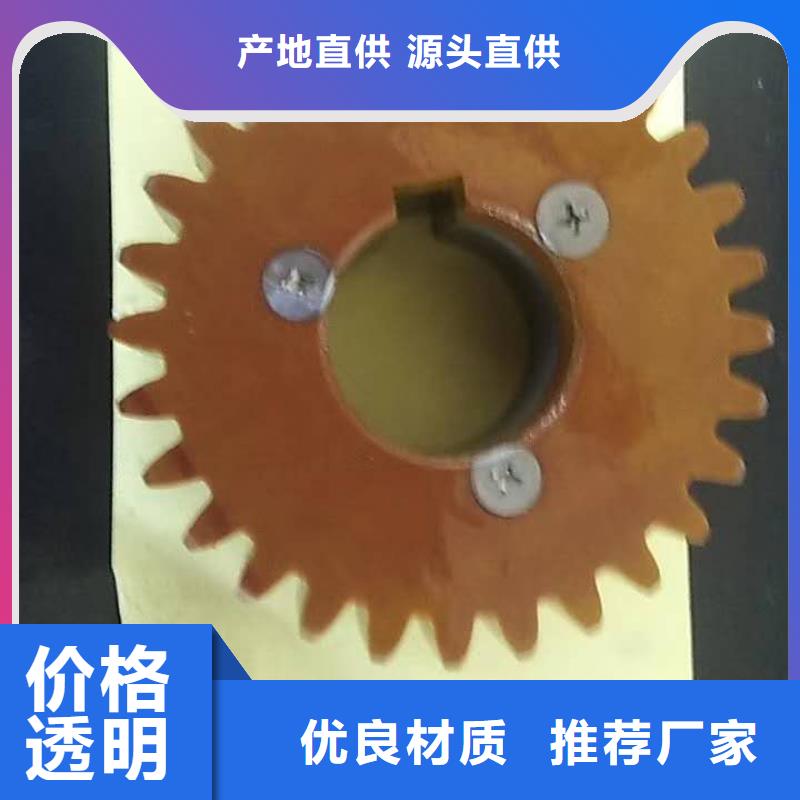 G203，193卷纬机锭带盘质优价廉硬质耐磨