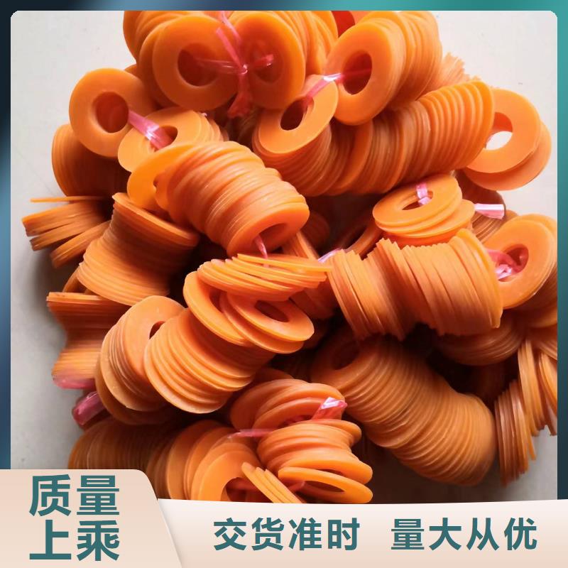 橡膠尼龍件高亮高硬高耐磨