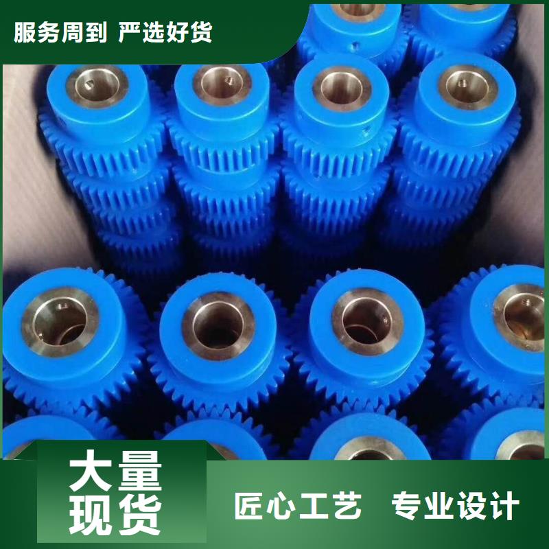 絡筒機硬質氧化合金槽筒按需制作