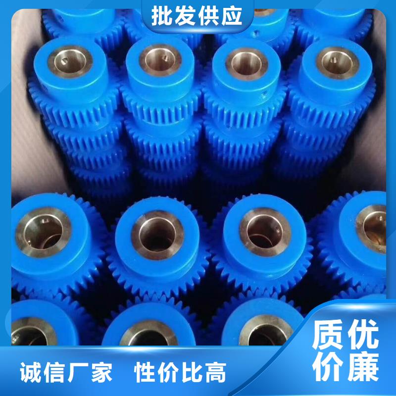 乐东县纺纱筒成机械配件高频淬火