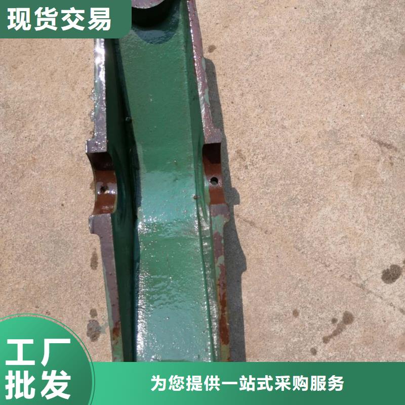 GA014络筒机配件加长耐磨成型好