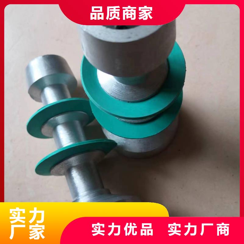 橡膠尼龍件
