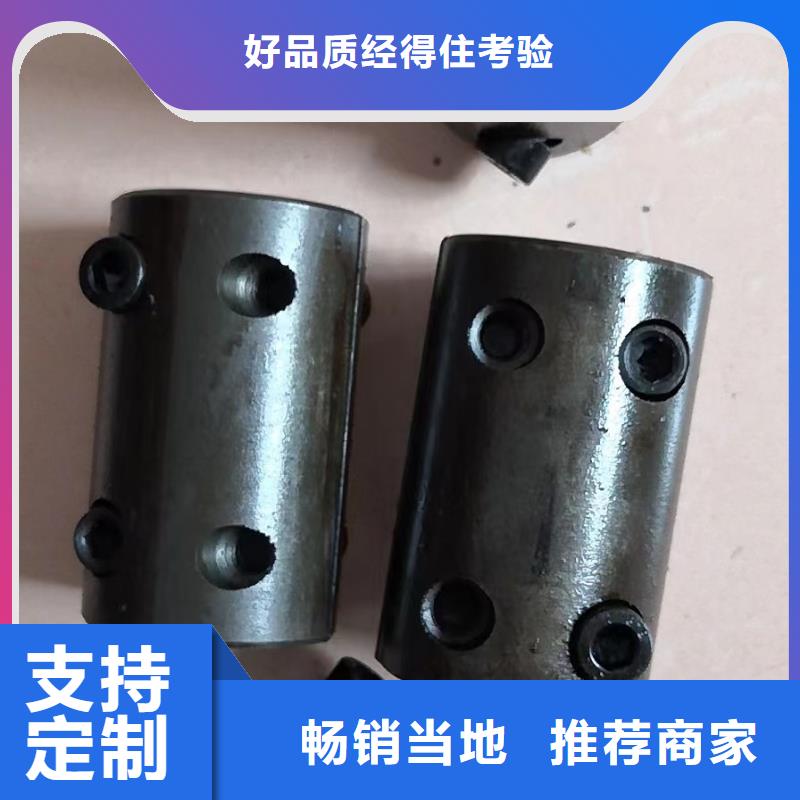 GU013上吹风配件铜粉末冶金含有耐磨