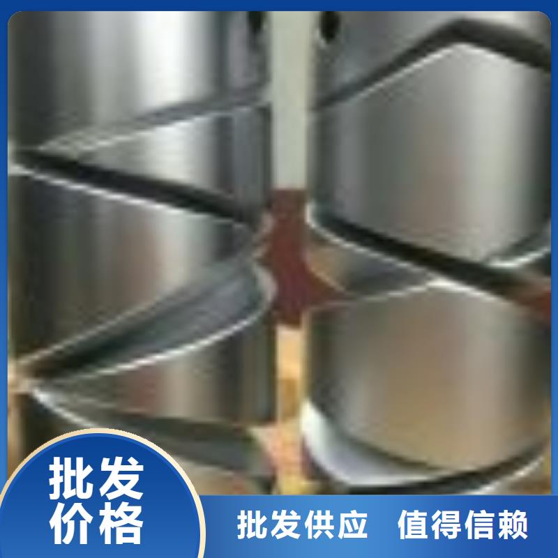 紡織配件配和槽筒機(jī)使用