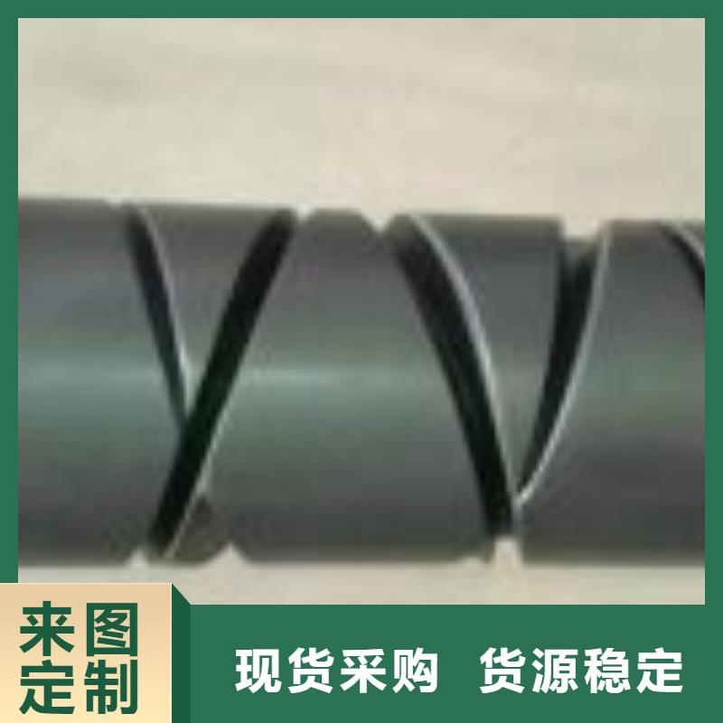 络筒机握臂欢迎定制