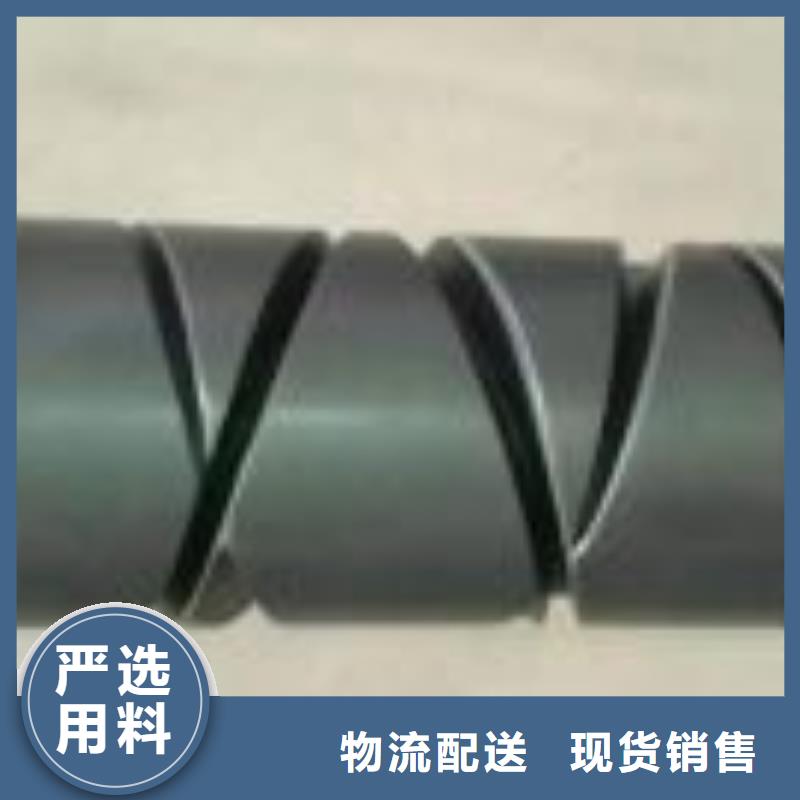 絡(luò)筒機(jī)硬質(zhì)氧化合金槽筒質(zhì)優(yōu)價(jià)廉硬質(zhì)耐磨