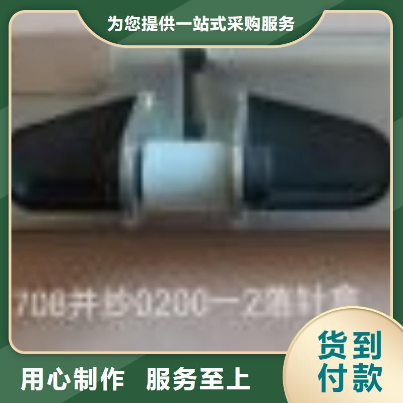 G203，193卷纬机配件品质硬品种全