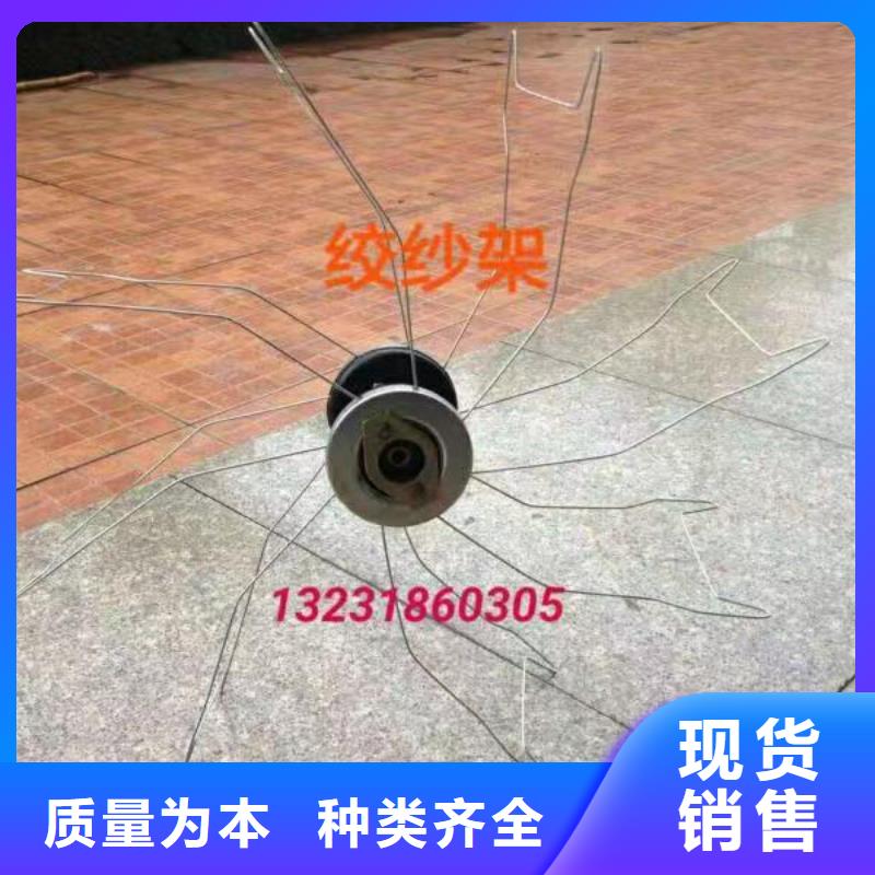 GA013普絡配件廠家價格優(yōu)勢
