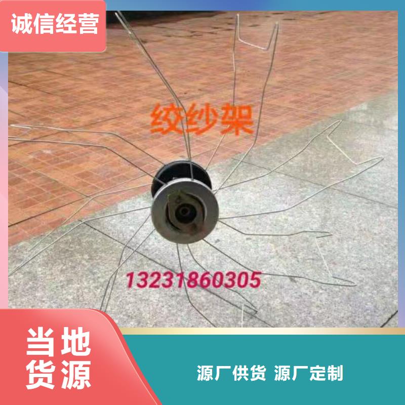 紡織配件配和槽筒機(jī)使用