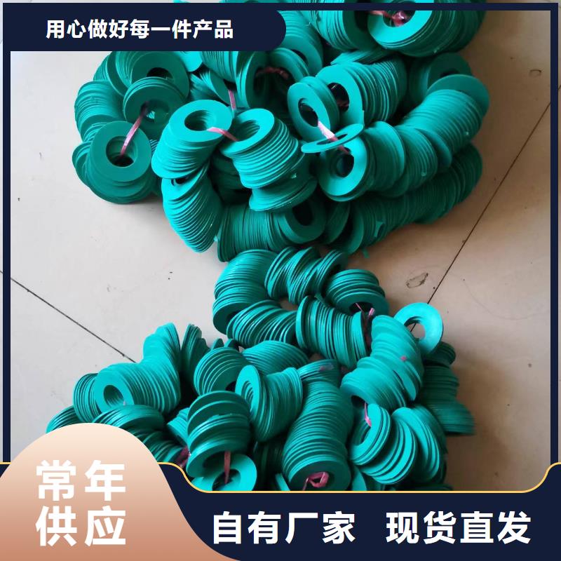 紡織配件品種齊全