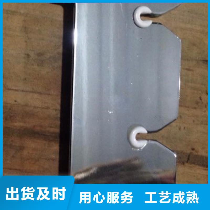 络筒机握臂用料考究耐用结实