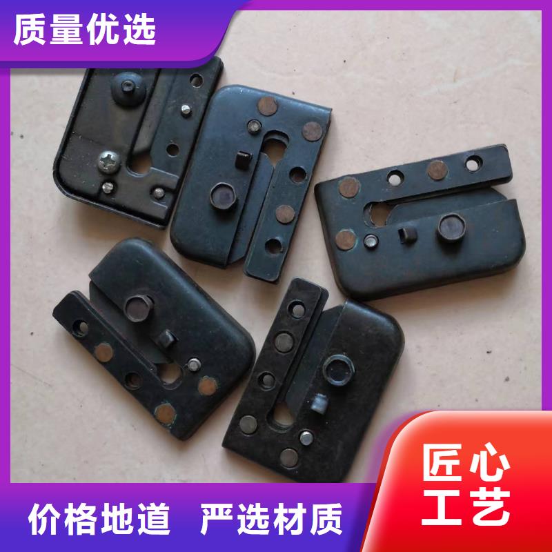 纺织配件供应