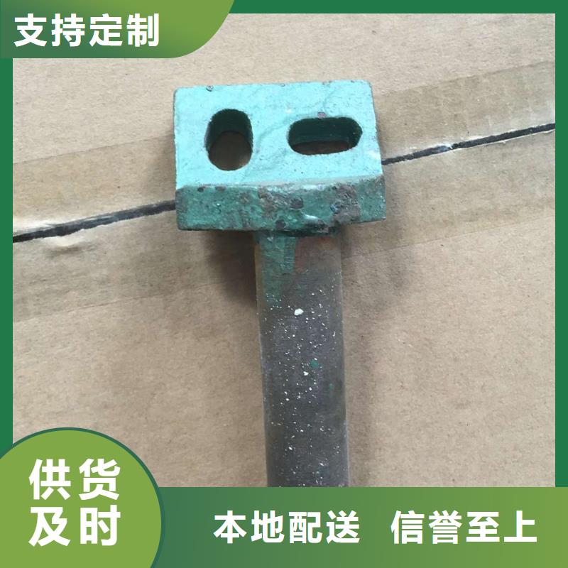 GA014絡(luò)筒機(jī)鋁錠子尼龍錠與沈陽(yáng)紡機(jī)配套