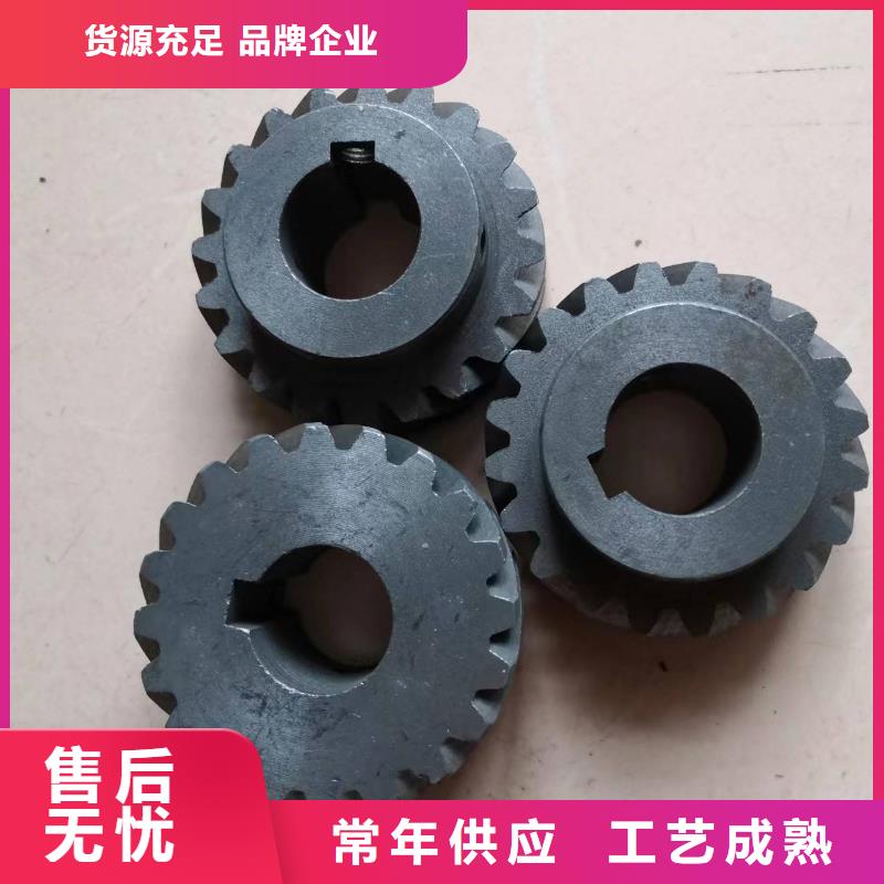 GU012小坐车配件质优价廉精度高