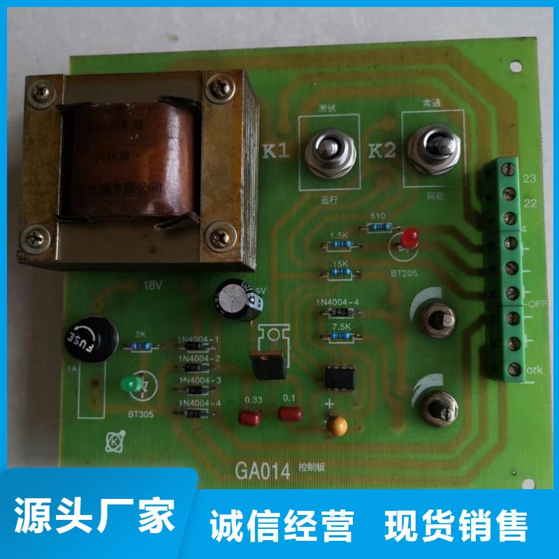 FA734双面摇纱机配件品质硬品种全