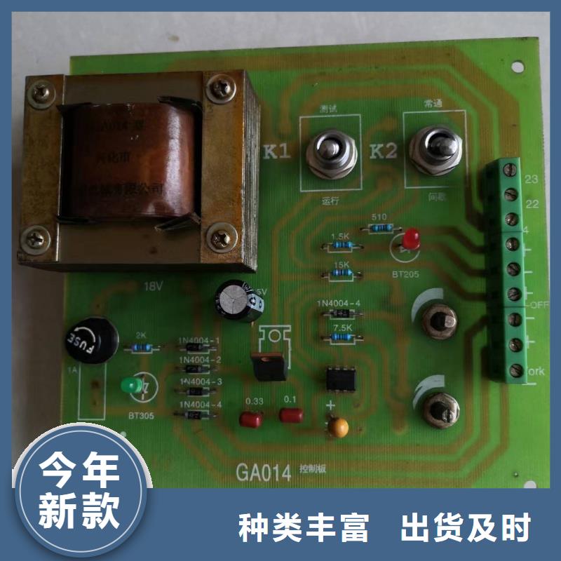 GU013上吹風配件配和槽筒機使用