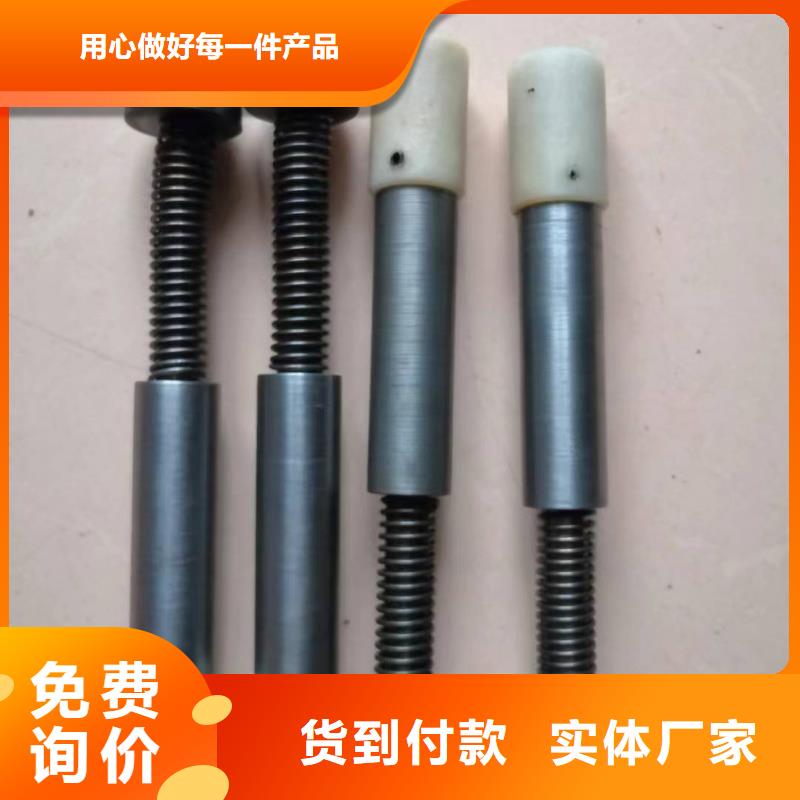 280mm氧化合金槽筒品质硬品种全