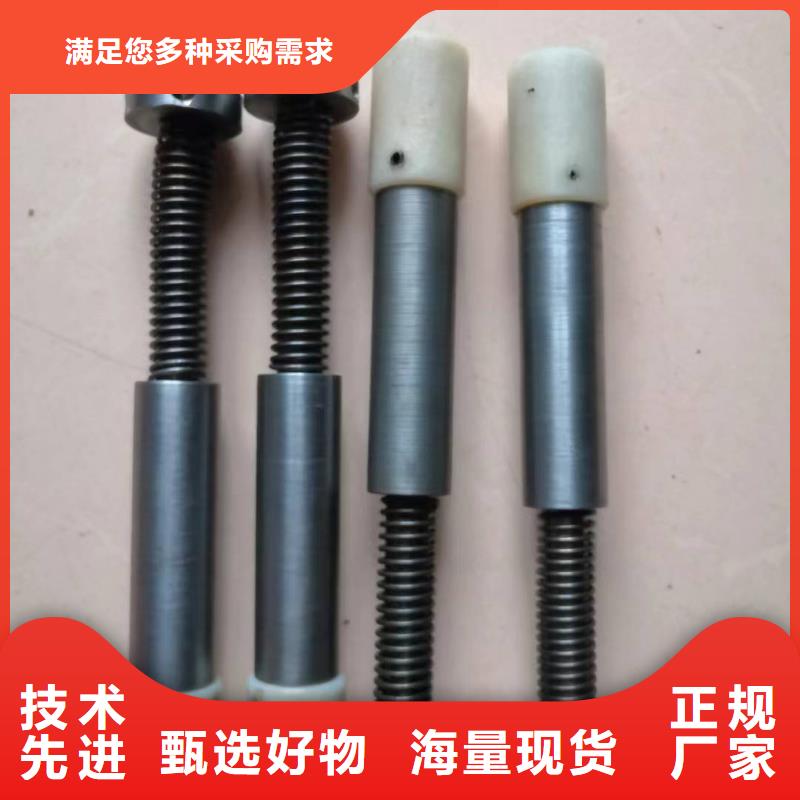 絡(luò)筒機(jī)硬質(zhì)氧化合金槽筒質(zhì)優(yōu)價(jià)廉硬質(zhì)耐磨