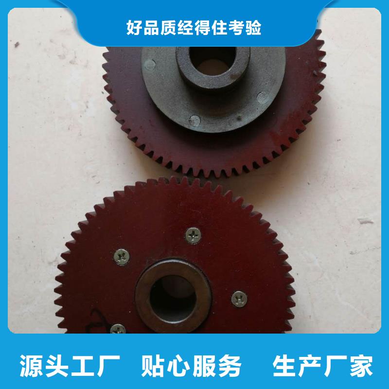 GA014絡筒機超塑槽筒裝軸承轉(zhuǎn)動靈活
