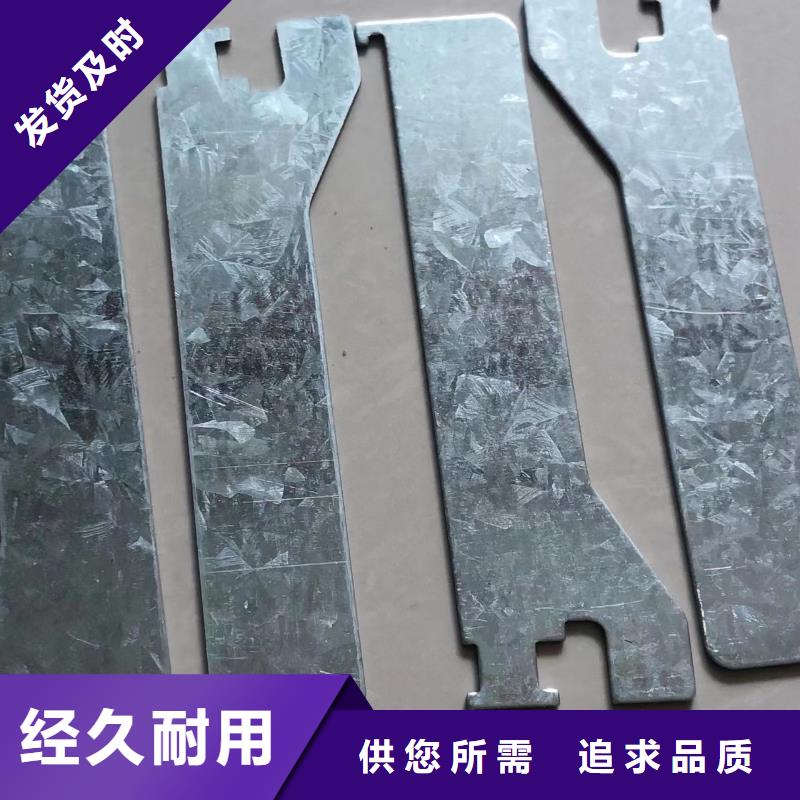 GU012小坐車配件高亮高硬高耐磨