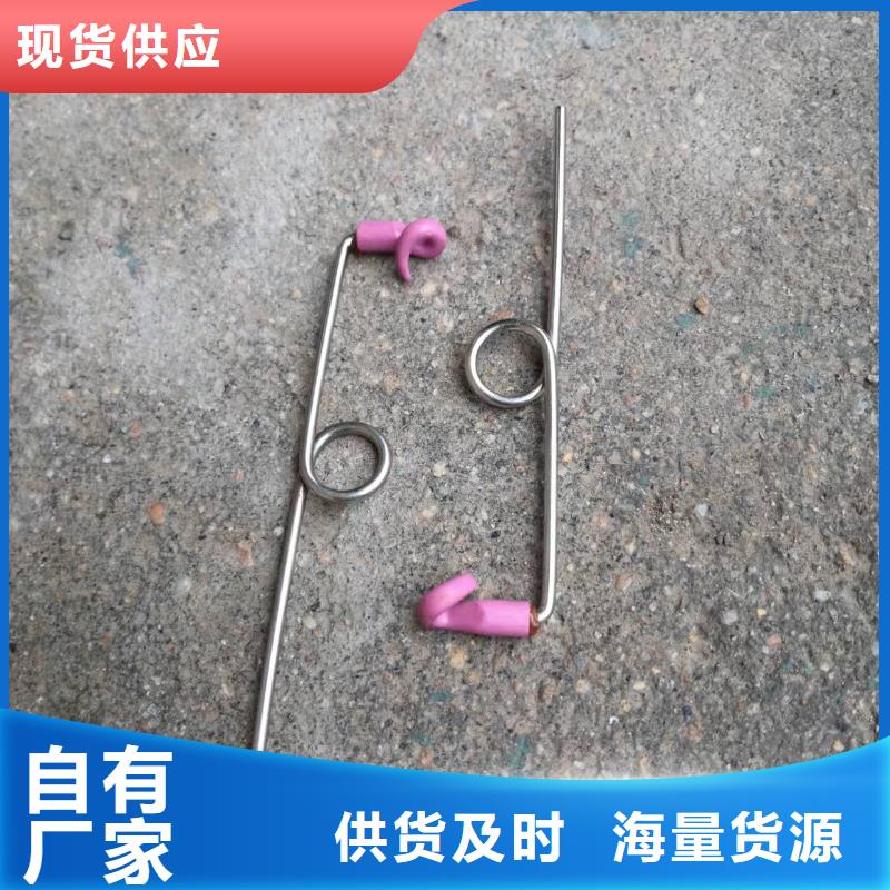 GU012小坐車配件高亮高硬高耐磨