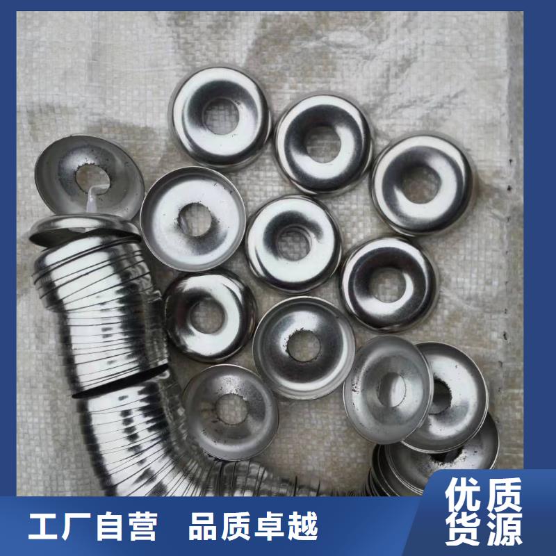 絡(luò)筒機(jī)硬質(zhì)氧化合金槽筒按需制作
