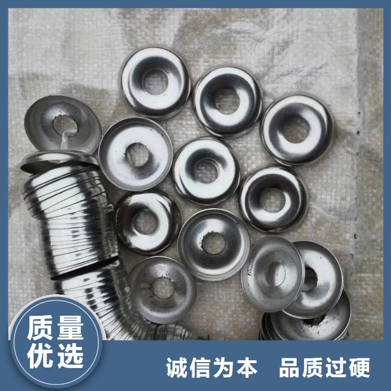GA014絡(luò)筒機(jī)配件品種齊全