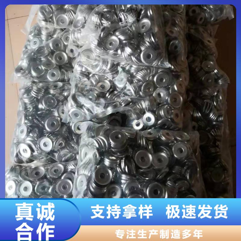 紡織配件高頻淬火