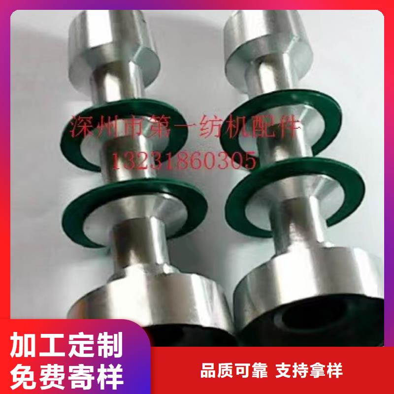 沖壓件和彈簧彈性好,型號全