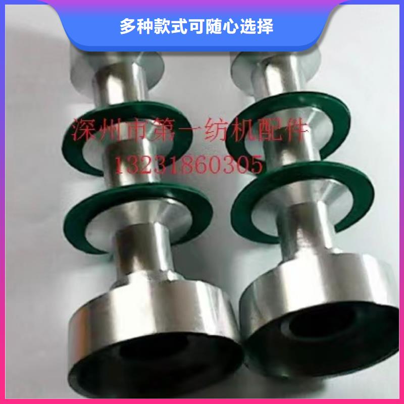 絡(luò)筒機(jī)硬質(zhì)氧化合金槽筒按需制作