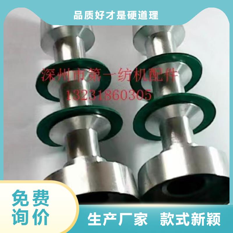 GU012小坐車配件配和槽筒機(jī)使用