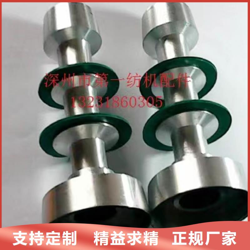 GA014絡(luò)筒機(jī)超塑槽筒裝軸承轉(zhuǎn)動(dòng)靈活