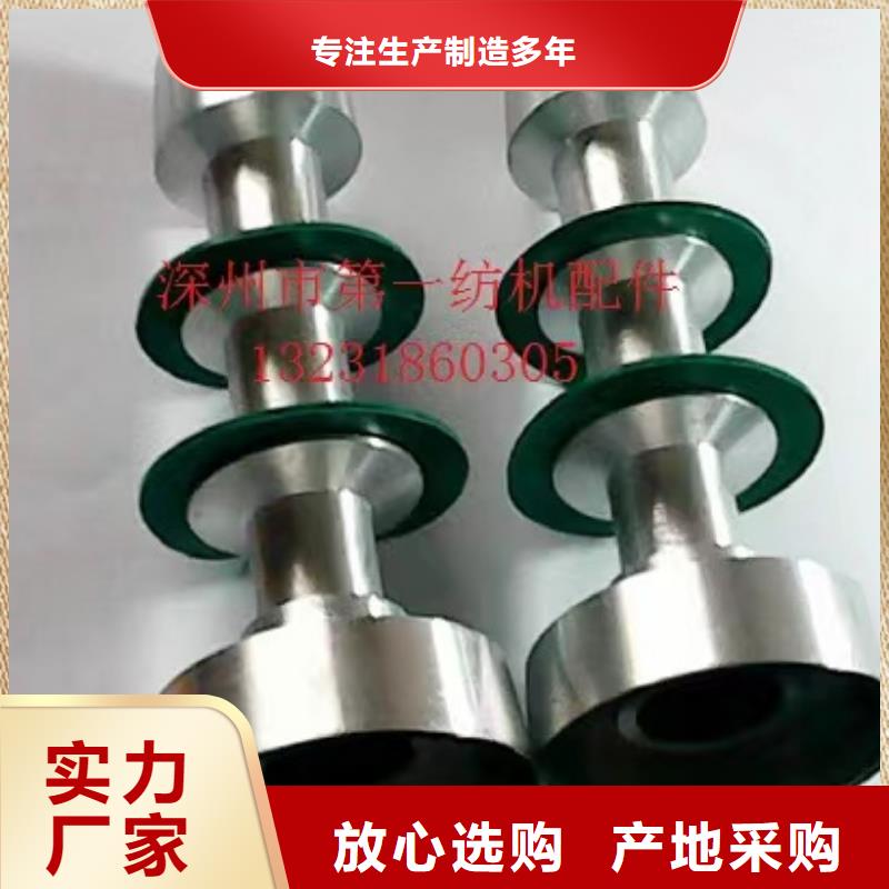 FA734雙面搖紗機配件易損件常年發(fā)貨