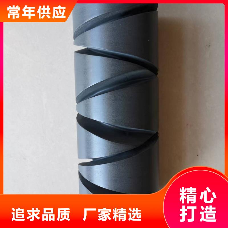 紡織配件配和槽筒機(jī)使用