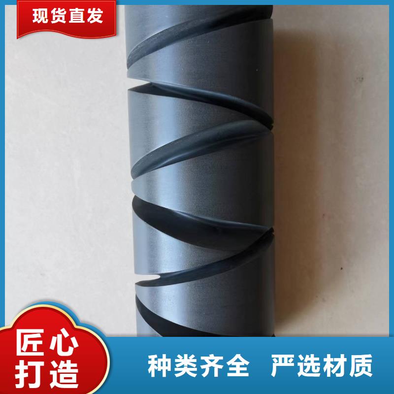 絡(luò)筒機(jī)硬質(zhì)氧化合金槽筒按需制作