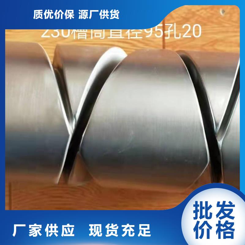 GA014絡(luò)筒機超塑槽筒一直供應(yīng)