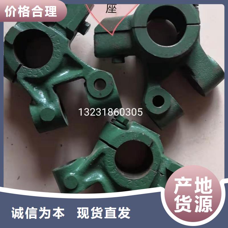 YFA708并纱机配件高亮高硬高耐磨