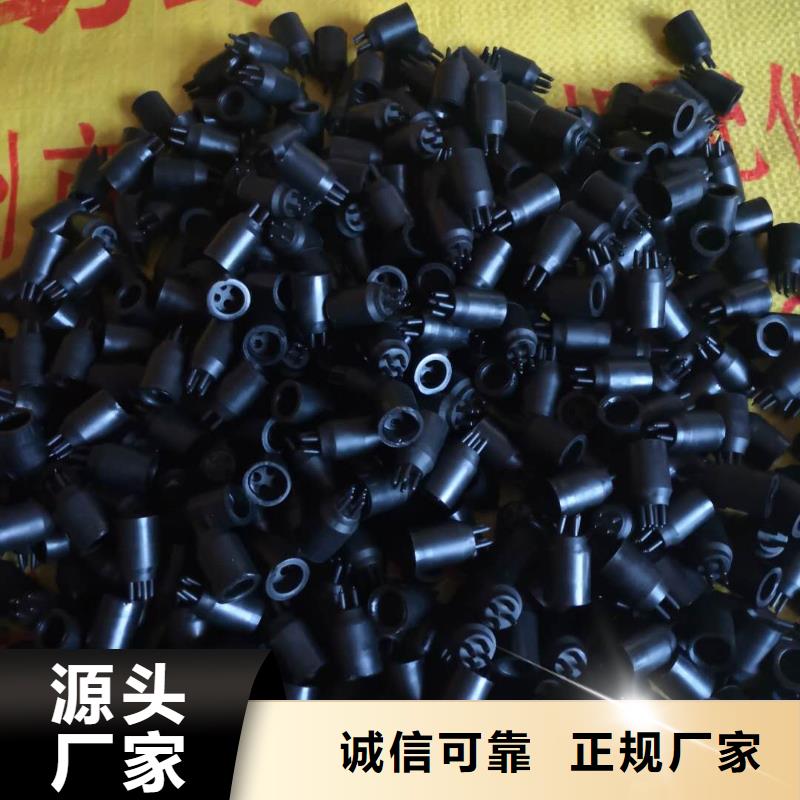 機(jī)械零部件加工配和槽筒機(jī)使用