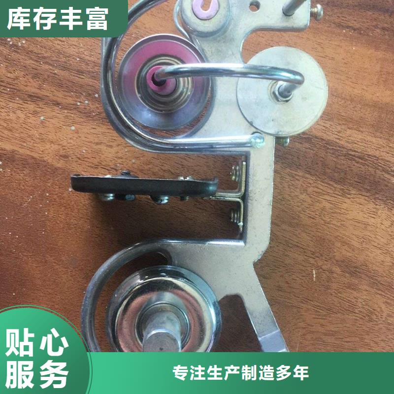 络筒机握臂终身跟踪服务