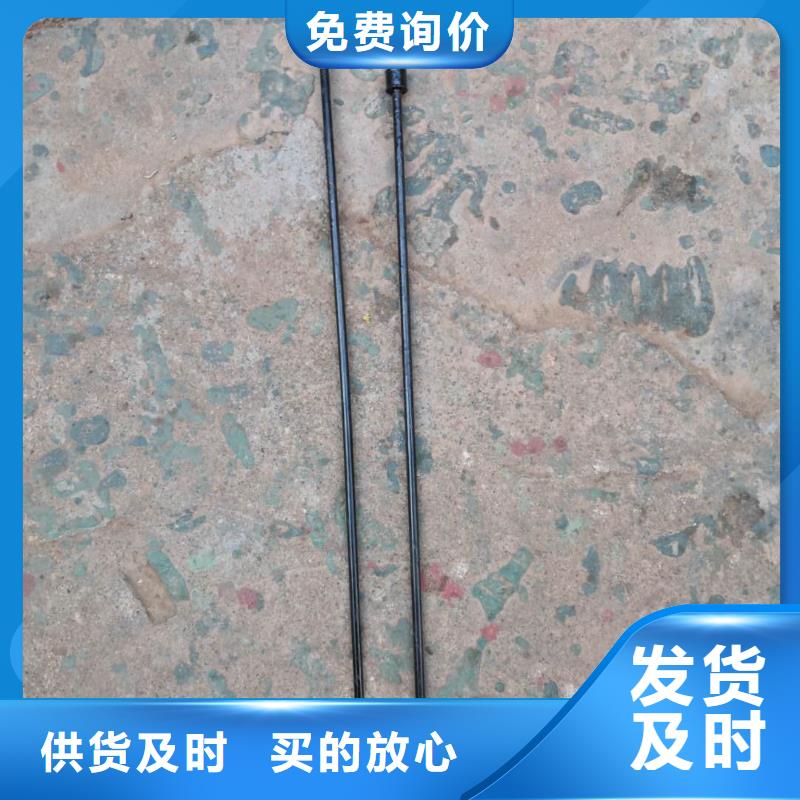 YFA708并纱机配件高亮高硬高耐磨
