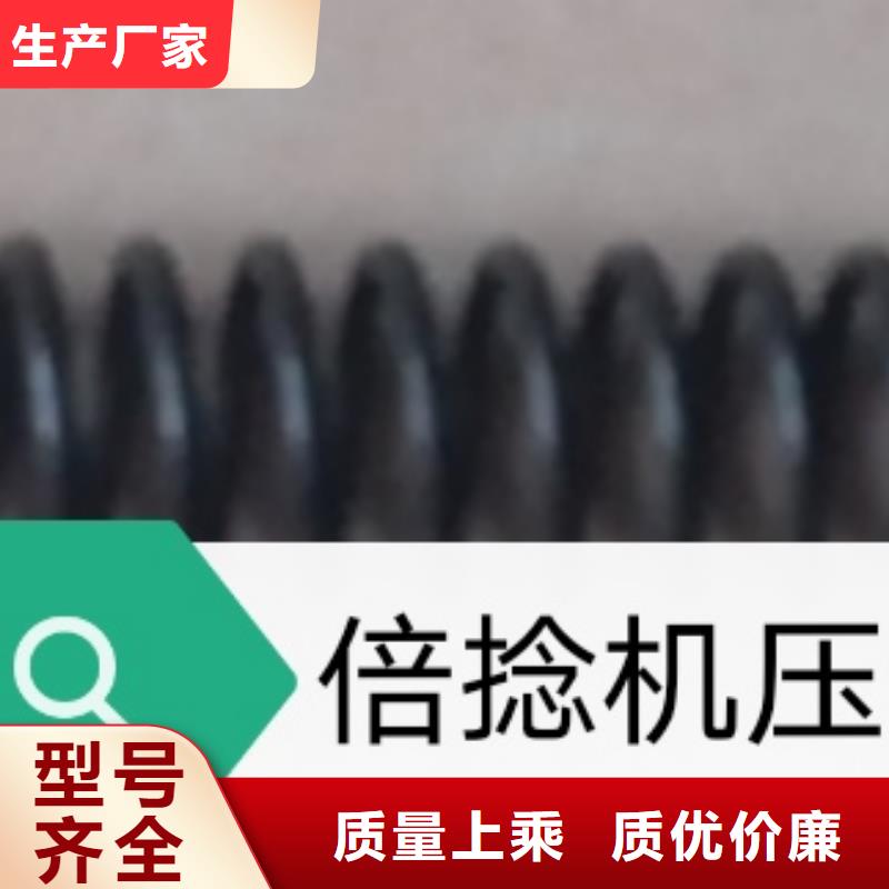 G203,193卷纬机配件一直供应