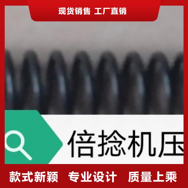 A631捻線機配件與沈陽紡機配套