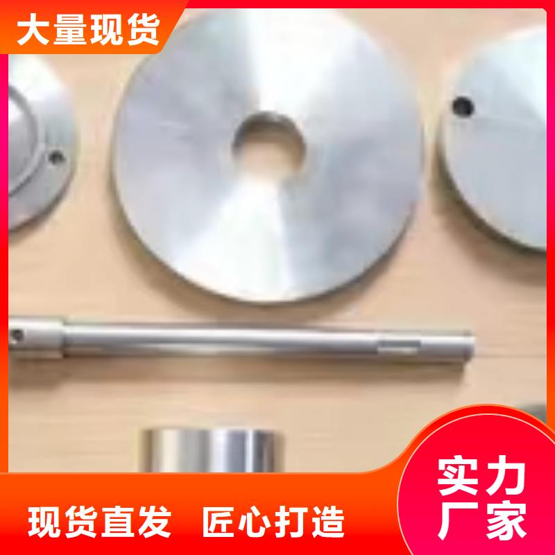 1332P槽筒機(jī)高速錠管組件除塵好品質(zhì)優(yōu)良
