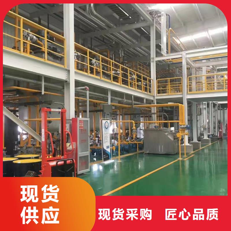 润滑脂领航特种润滑脂从源头保证品质