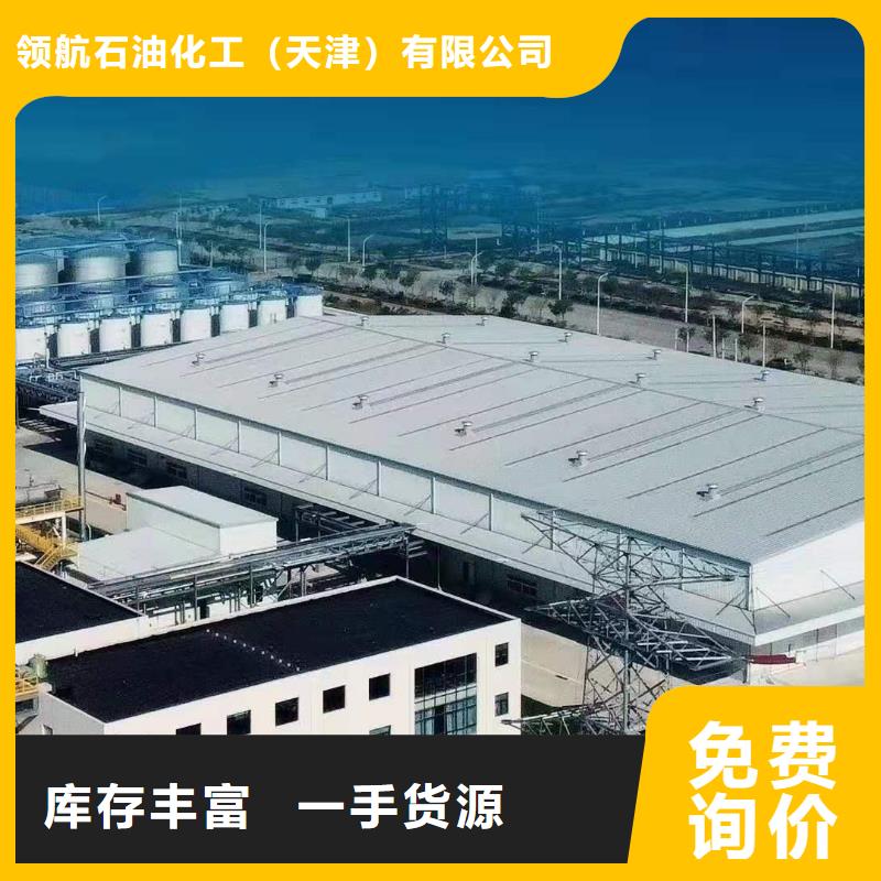 润滑脂领航聚脲润滑脂品质优选