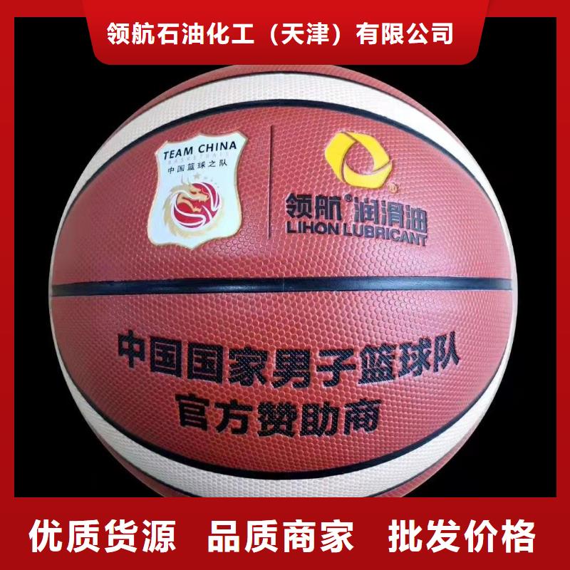 润滑脂领航聚脲润滑脂好产品价格低