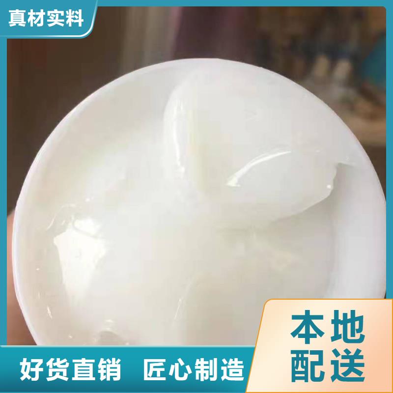 润滑脂_领航通用锂基脂源头直供